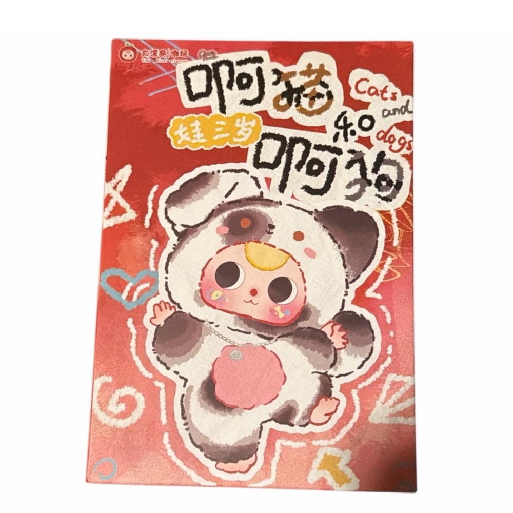 Baby Three Cats & Dogs Blind Box
